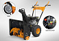 Снегоуборщик бензиновый Carver ST-650EL