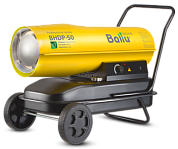 Тепловая дизельная пушка прямого нагрева BALLU BHDP-50