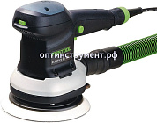 Эксцентриковая шлифовальная машинка FESTOOL ETS 150/3 EQ-Plus 571898