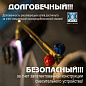 Газовый резак Р1 "Донмет" 150 М (6/6)