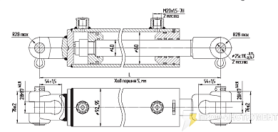 Гидроцилиндр МС80/40х280-3(4).44(595)